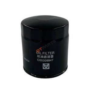 Filtro de Aceite Generico C00308847-CHN para Maxus T60 2.0