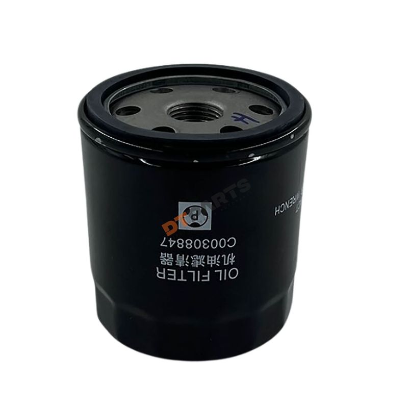 filtro-de-aceite-generico-c00308847-chn-para-maxus-t60-2-0
