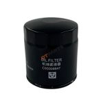 kit-filtros-para-maxus-t-60-2-0-ano-2020-en-adelante
